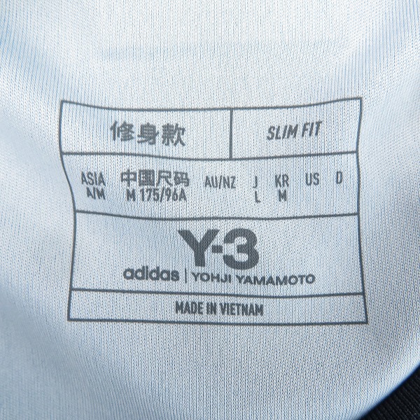 実際に弊社で買取させて頂いた(1)【未使用】Y-3/ワイスリー ヨウジヤマモト×アディダス サッカー日本代表 2024 ホーム レプリカ ユニフォーム IU0964/Lの画像 2枚目