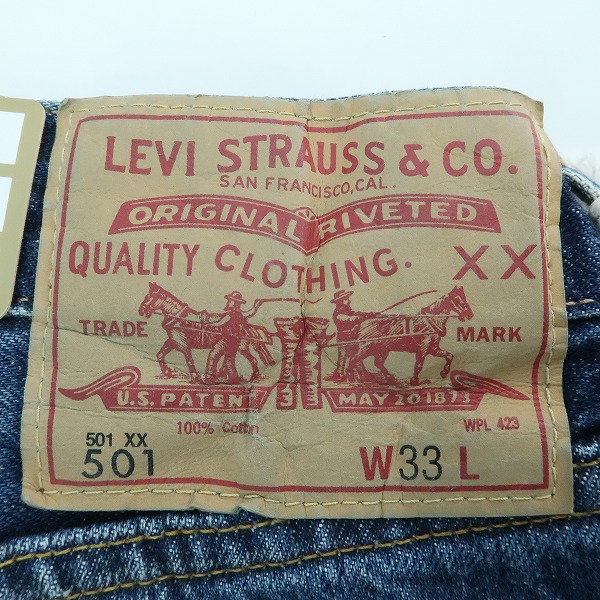 実際に弊社で買取させて頂いた【未使用】Levi's/リーバイス Vintage Clothing LVC 501XX 1966年モデル セルビッジ コーンデニム 66501-0130/W33の画像 2枚目