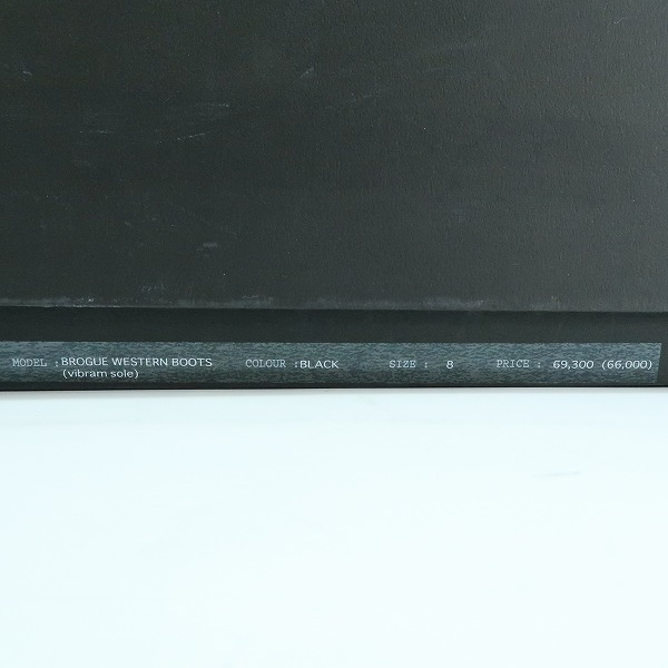 実際に弊社で買取させて頂いたFOOT THE COACHER/フットザコーチャー サイドジップ ロングブーツ ビブラムソール/8の画像 9枚目