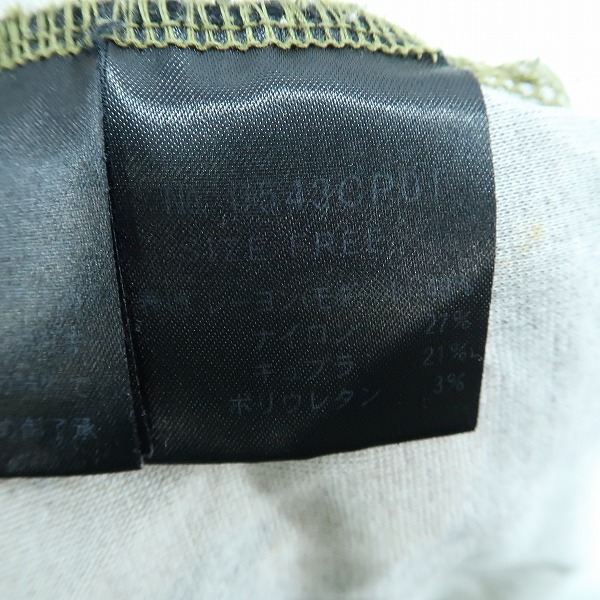 実際に弊社で買取させて頂いたHYSTERICS/ヒステリックス HYSTERIC GLAMOUR パンツ カモフラ 0543CP01/FREEの画像 3枚目