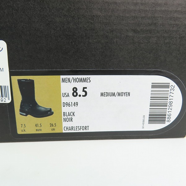 実際に弊社で買取させて頂いた【未使用】HARLEYDAVIDSON/ハーレーダビッドソン レザーエンジニアブーツ/D96149/8.5の画像 9枚目