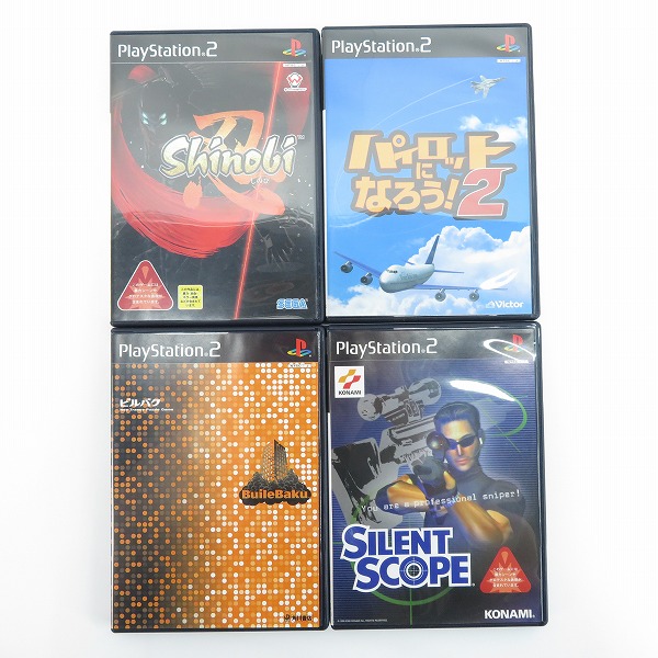 実際に弊社で買取させて頂いた【おまとめ】PS2 ソフト レスキューヘリ エアレンジャー/グランツーリスモ4/バーンアウト ドミネーター/ビルバク 他の画像 2枚目