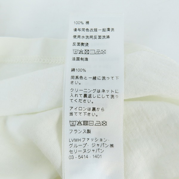 実際に弊社で買取させて頂いた【JPタグ】CELINE/セリーヌ 22SS トリオンフ フロントロゴプリント 半袖Tシャツ カットソー 2X872671Q/Sの画像 5枚目