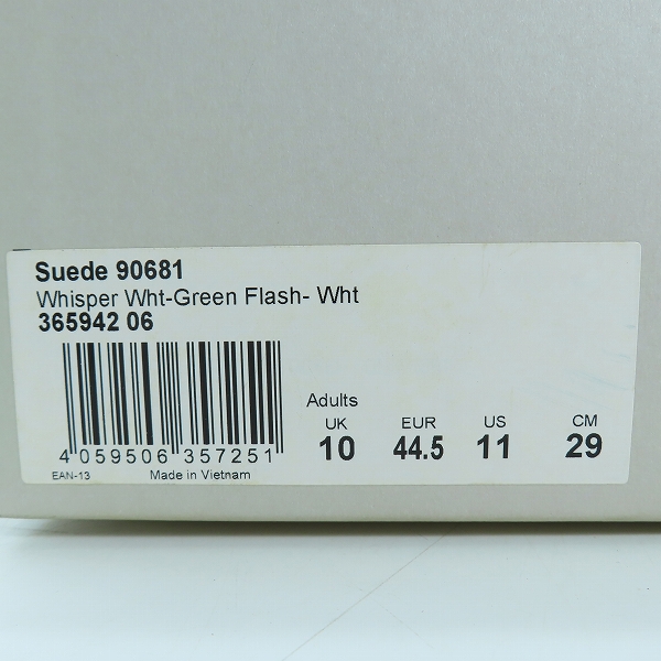 実際に弊社で買取させて頂いたPUMA/プーマ SUEDE/スウェード ローカットスニーカー 365942-06/29の画像 9枚目