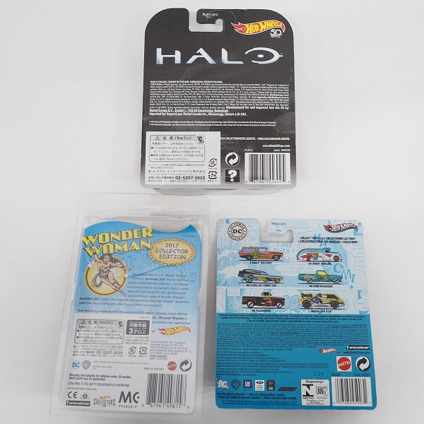 実際に弊社で買取させて頂いた【未開封】Hot Wheels/ホットウィール DC Wonder Woman INVISIBLE JET/38 Dodge Airflow/HALO URBAN WARTHOG 3点セットの画像 1枚目
