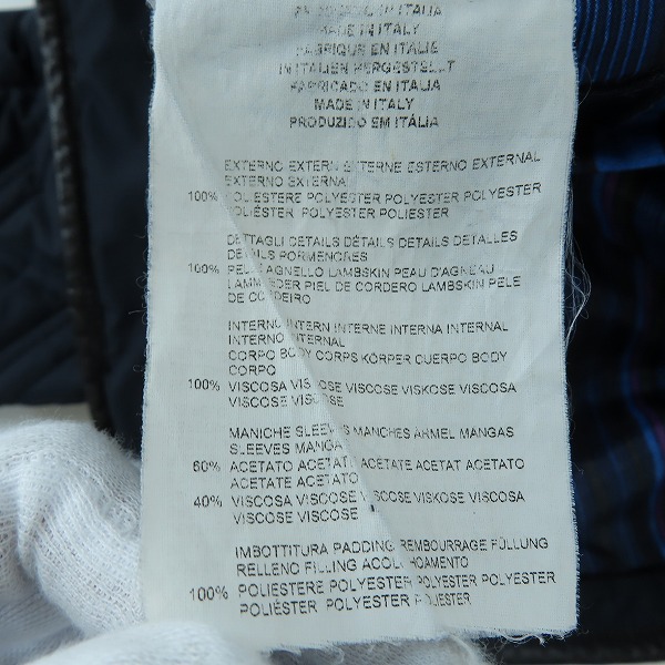 実際に弊社で買取させて頂いたETRO/エトロ ラムレザー切替/襟下ペイズリー柄 中綿キルティングジャケット Sの画像 4枚目