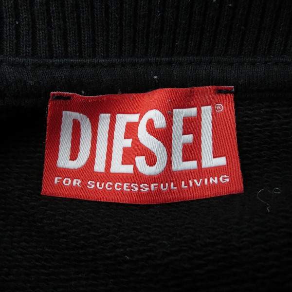 実際に弊社で買取させて頂いたDIESEL/ディーゼル ロゴスウェット ブラック XXLの画像 2枚目