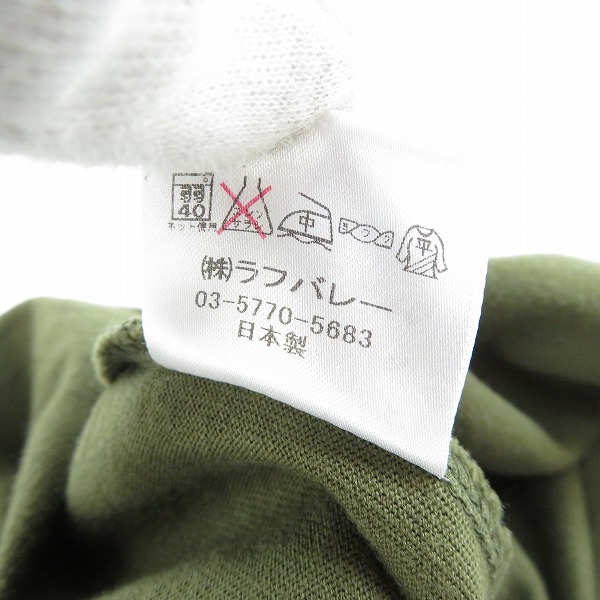 実際に弊社で買取させて頂いたglamb/グラム スカル/ローズ プリント Tシャツ /1の画像 4枚目