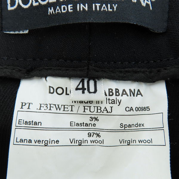 実際に弊社で買取させて頂いたDOLCE&GABBANA/ドルチェ&ガッバーナ チェーン/カデナ/鍵付き スラックス パンツ F3FWET FUBAJ/40の画像 4枚目