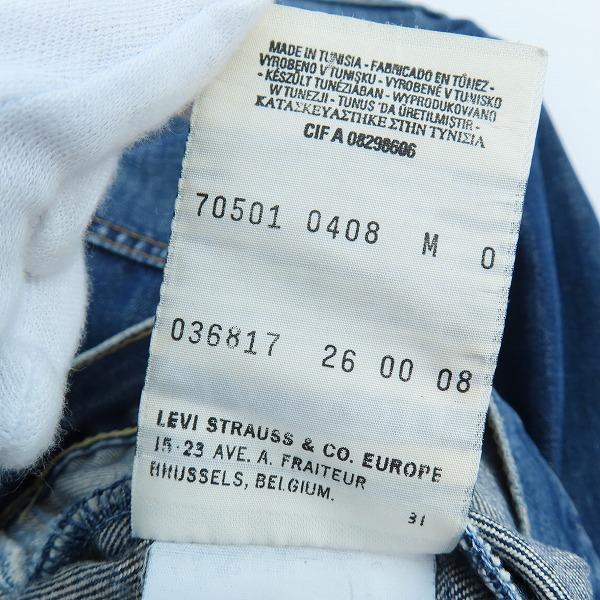 実際に弊社で買取させて頂いたLevi's/リーバイス ユーロ 70501-04 大戦モデル 1st ファーストデニムジャケット/70501 0408/Mの画像 3枚目