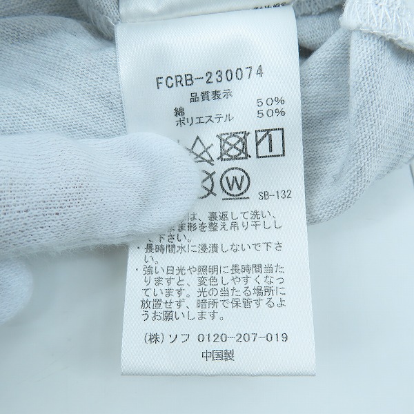 実際に弊社で買取させて頂いたF.C.R.B./F.C.Real Bristol/エフシーレアルブリストル 23SS BOX LOGO TEE FCRB-230074 XLの画像 3枚目