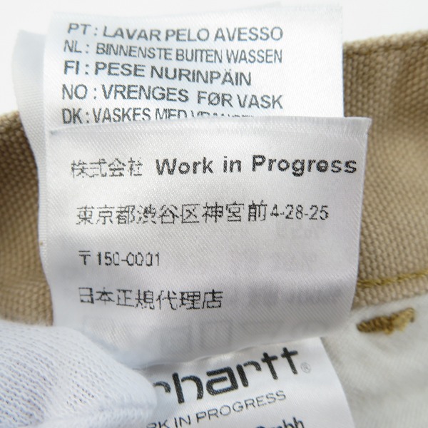 実際に弊社で買取させて頂いたCarhartt/カーハート DOUBLE KNEE パンツ ピンクベージュ系/30×32の画像 5枚目