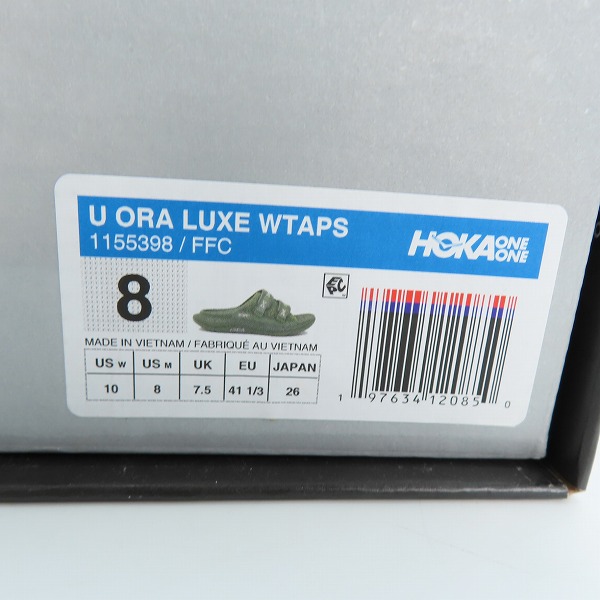 実際に弊社で買取させて頂いた【未使用】WTAPS × HOKA ONEONE/ダブルタップス × ホカ オネオネ Ora Luxe Olive Drab/オラ ラックス 1155398/26の画像 7枚目