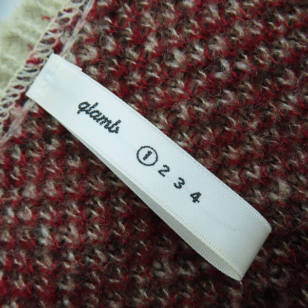 実際に弊社で買取させて頂いたglamb/グラム ウール混 ニットガーディガン /1の画像 2枚目