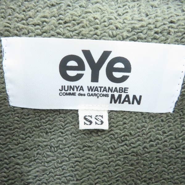 実際に弊社で買取させて頂いたeye JUNYA WATANABE MAN/アイジュンヤワタナベマン ワッペン 開襟 スウェットジャケット WS-J903/SSの画像 2枚目
