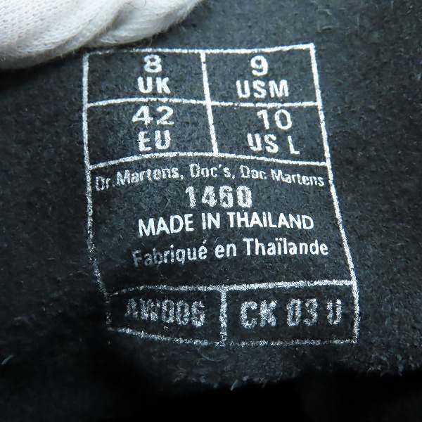 実際に弊社で買取させて頂いたDr.Martens/ドクターマーチン 1460 8EYE BOOT/8ホール ブーツ/UK8の画像 5枚目