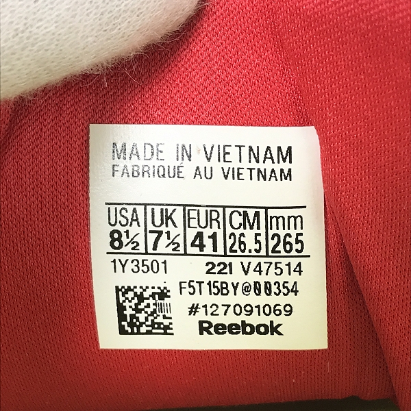 実際に弊社で買取させて頂いた【未使用】Reebok/リーボック INSTA PUMP FURY/インスタポンプフューリー 20周年限定 復刻 スニーカー V47514/26.5の画像 5枚目