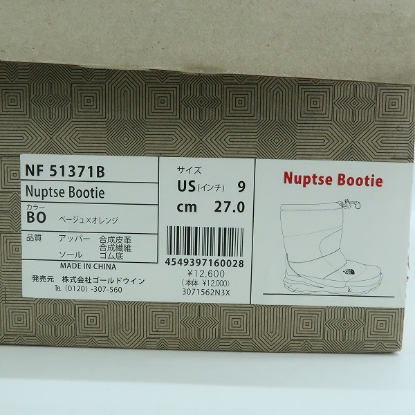 実際に弊社で買取させて頂いたTHE NORTH FACE/ノースフェイス BEAMS別注 Nuptse/ヌプシ ブーツ NF51371B/27の画像 9枚目