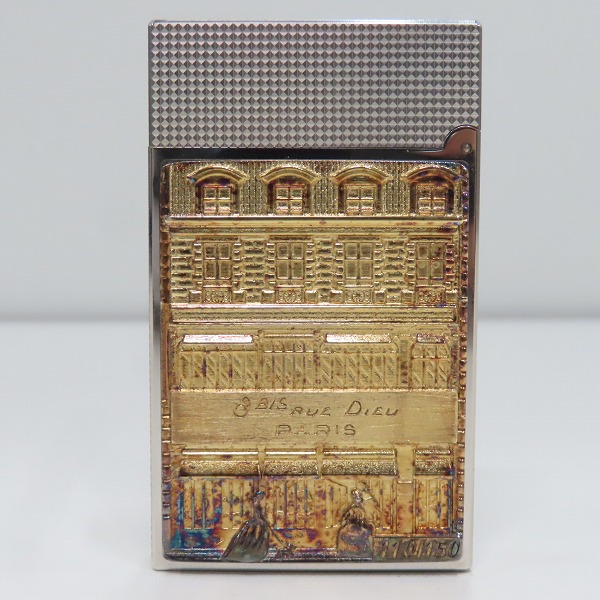 実際に弊社で買取させて頂いたS.T.Dupont/デュポン Hotel Particulier/ホテルパーティカリア LINE2 SMALL/ライン2スモール ライターの画像 2枚目