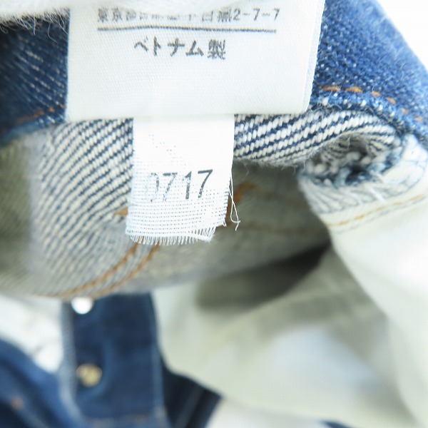 実際に弊社で買取させて頂いたA.P.C./アーペーセー STANDARD スタンダード デニムパンツ/28の画像 5枚目