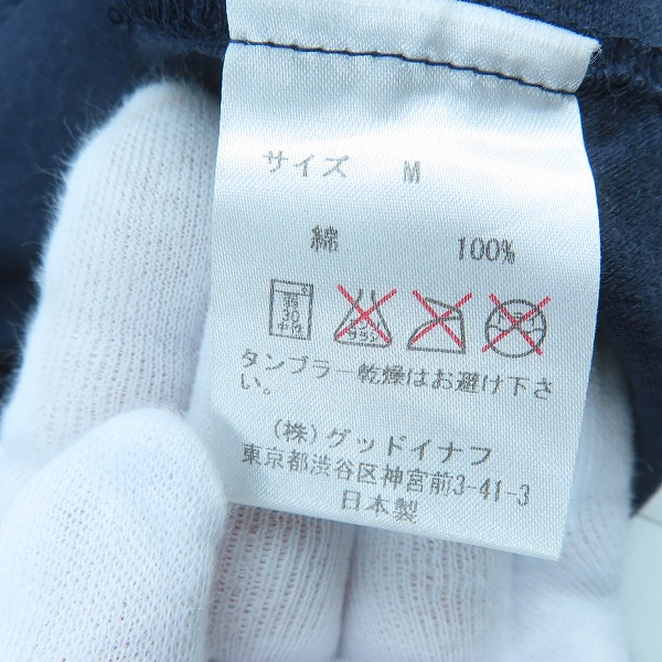 実際に弊社で買取させて頂いたGOODENOUGH/グッドイナフ FUCK プリントカットソー Mの画像 4枚目