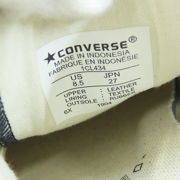 実際に弊社で買取させて頂いたCONVERSE/コンバース BIOTOP別注 JACK PURCELL RET LEATHER/ジャックパーセル 1CL434/27の画像 5枚目