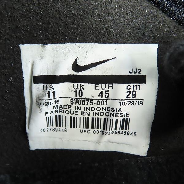 実際に弊社で買取させて頂いたNIKE×BLACK COMME DES GARCONS/ナイキ×ブラックコムデギャルソン AIR FOOTSCAPE スニーカー BV0075-001/29の画像 5枚目