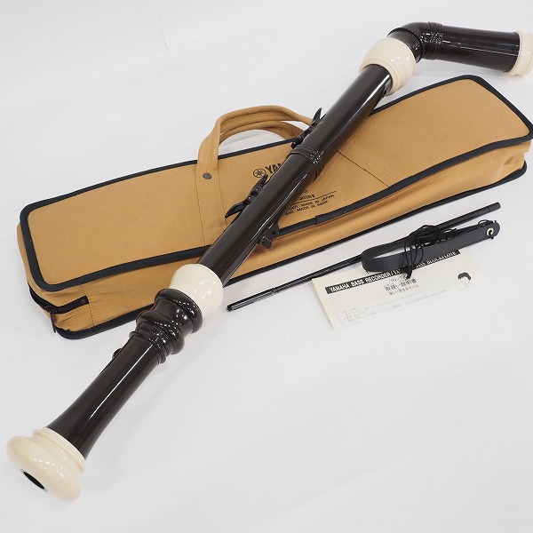 実際に弊社で買取させて頂いたYAMAHA/ヤマハ YRB-302B II ABS樹脂製 バロック式 バスリコーダーソフトケース付