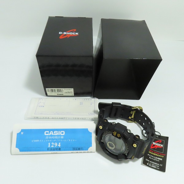 実際に弊社で買取させて頂いたG-SHOCK/Gショック FROGMAN MEN IN BLACK 2 フロッグマン DW-8200BM-1T【動作未確認】の画像 7枚目