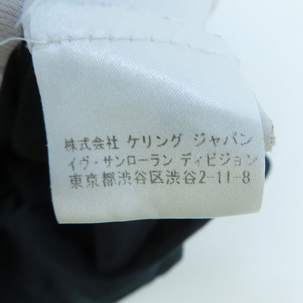 実際に弊社で買取させて頂いた【JPタグ】SAINT LAURENT PARIS/サンローランパリ フロント プリント 半袖Tシャツ 331009 Y2BC1/Sの画像 5枚目