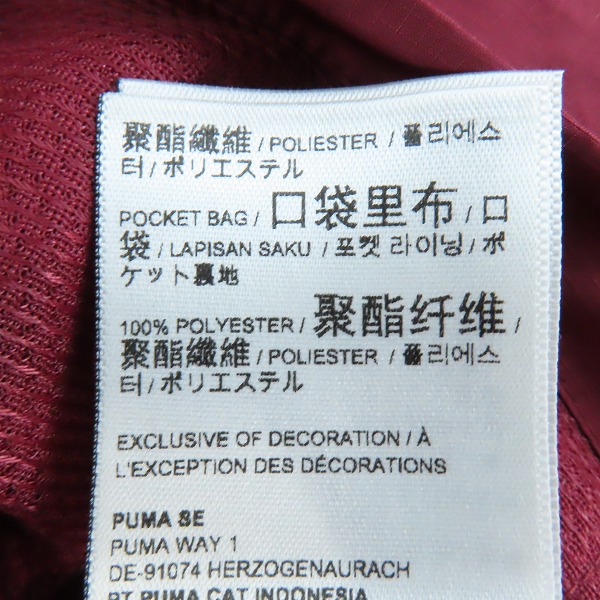 実際に弊社で買取させて頂いたPUMA/プーマ 2024 スイス代表 プレマッチ ウーブンジャケット 773985-08 /Lの画像 4枚目