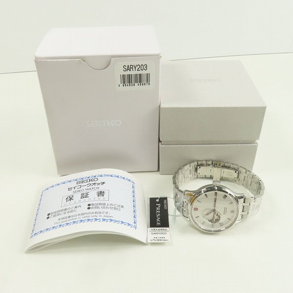 実際に弊社で買取させて頂いた【未使用】SEIKO/セイコー PRESAGE プレザージュ 自動巻き メカニカル 腕時計 SARY203の画像 7枚目