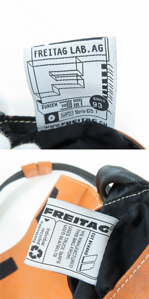 実際に弊社で買取させて頂いたFREITAG/フライターグ F71 LAURA/ローラ ショルダーバッグ/ショルダーポーチの画像 5枚目