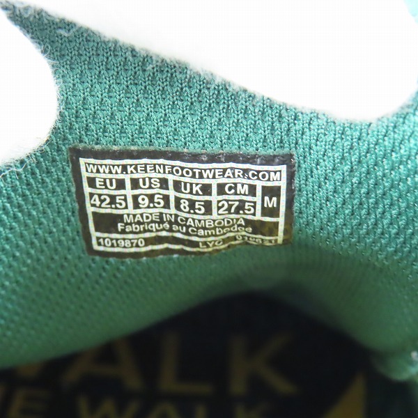 実際に弊社で買取させて頂いたKEEN/キーン JASPER ROCKS SP/ジャスパー ロックス エスピー スニーカー 1019870 27.5の画像 5枚目