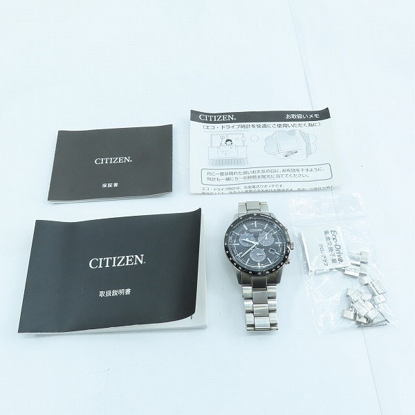 実際に弊社で買取させて頂いたCITIZEN/シチズン ECO DRIVE/エコドライブ クロノグラフ 腕時計 E820-S083460の画像 8枚目