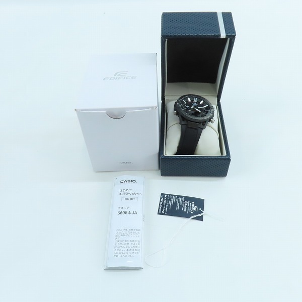 実際に弊社で買取させて頂いたCASIO/カシオ EDIFICE/エディフィス メカニックツールデザイン Bluetooth ECB-2000YTP-1AJFの画像 8枚目