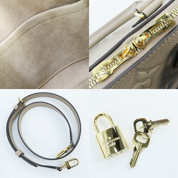 実際に弊社で買取させて頂いたLOUIS VUITTON/ルイヴィトン モノグラム・アンプラント スピーディー バンドリエール 25 ハンドバッグ/ショルダーバッグ M59273の画像 7枚目