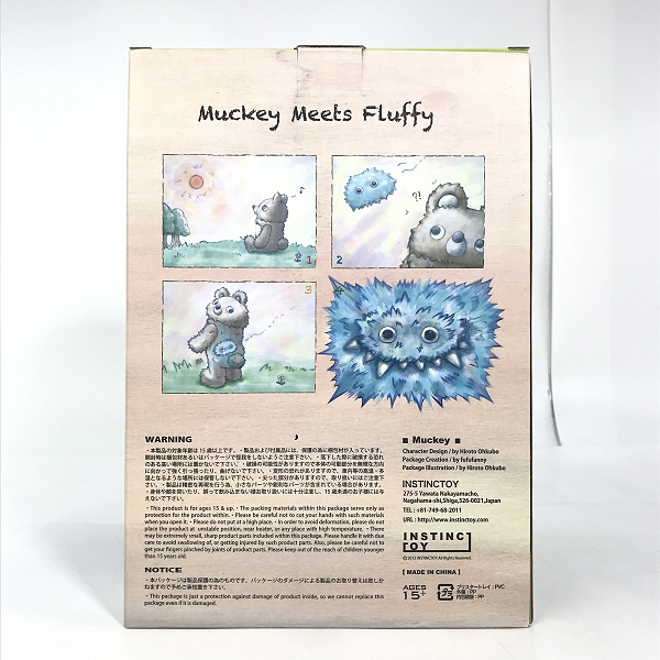 実際に弊社で買取させて頂いたINSTINCTOY/インスティンクトイ Muckey/ムッキー 11th color "BLUE YETI"/ブルーイエティの画像 9枚目