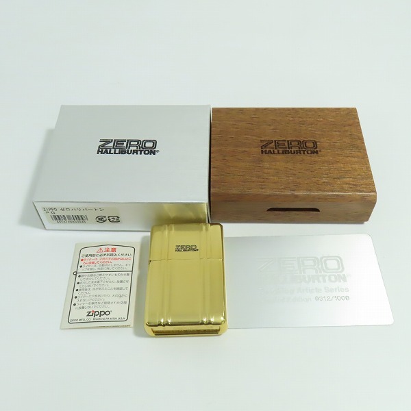 実際に弊社で買取させて頂いたZIPPO/ジッポー ZERO HALLIBURTON/ゼロハリバートン PG/06年製の画像 8枚目