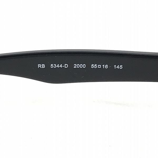 実際に弊社で買取させて頂いた(5)Ray-Ban/レイバン 眼鏡/メガネフレーム/アイウェア/サングラス RB5344-Dの画像 5枚目