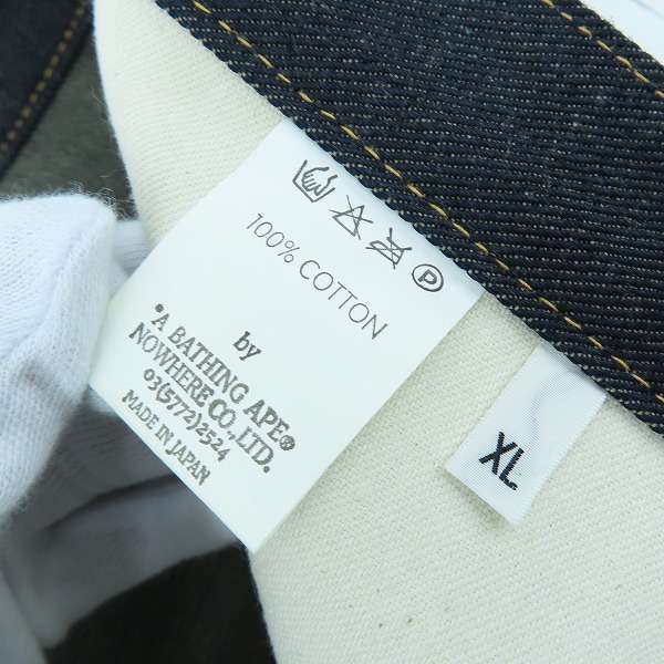 実際に弊社で買取させて頂いたA BATHING APE/アベイシングエイプ デニムパンツ/XLの画像 3枚目