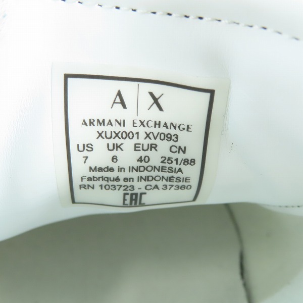 実際に弊社で買取させて頂いた【未使用】ARMANI EXCHANGE/アルマーニエクスチェンジ ローカットスニーカー 6の画像 5枚目