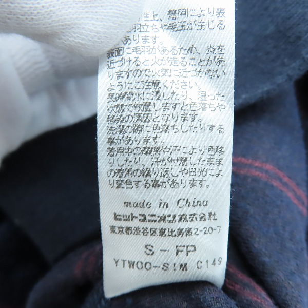 実際に弊社で買取させて頂いたFRED PERRY/フレッドペリー ハーフジップスウェットシャツ/sの画像 5枚目