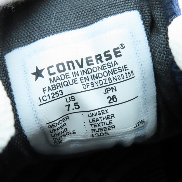 実際に弊社で買取させて頂いたCONVERSE/コンバース ALL STAR/オールスター ハイカットスニーカー1C1253/26の画像 5枚目