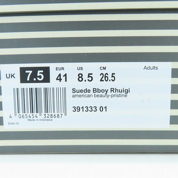 実際に弊社で買取させて頂いたPUMA/プーマ×Rhuigi/ルイージ Suede "B-Boy"/スウェード Bボーイ 391333-01/26.5の画像 9枚目