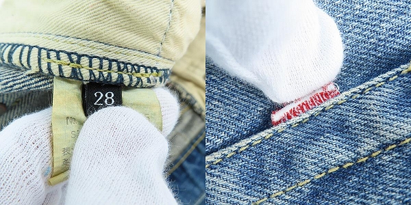 実際に弊社で買取させて頂いたHYSTERIC GLAMOUR/ヒステリックグラマー スタッズ ダメージ加工 デニムパンツ 02201AP15/28の画像 3枚目