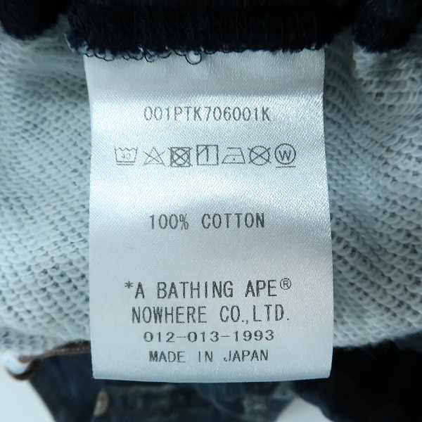 実際に弊社で買取させて頂いた【未使用】A BATHING APE/アベイシングエイプ キッズ SHARK BAPE EMBLEM DENIM PRINT SWEAT PANTS/スウェットパンツ/160の画像 3枚目