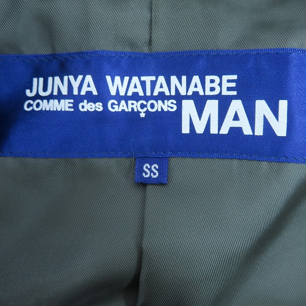 実際に弊社で買取させて頂いたCOMME des GARCONS JUNYA WATANABE MAN/コムデギャルソンジュンヤワタナベマン ミリタリージャケット WR-J003/SSの画像 2枚目