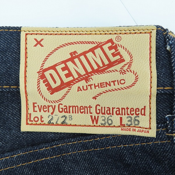 実際に弊社で買取させて頂いたDENIME/ドゥニーム Lot.272 ストレート デニムパンツ W36の画像 3枚目