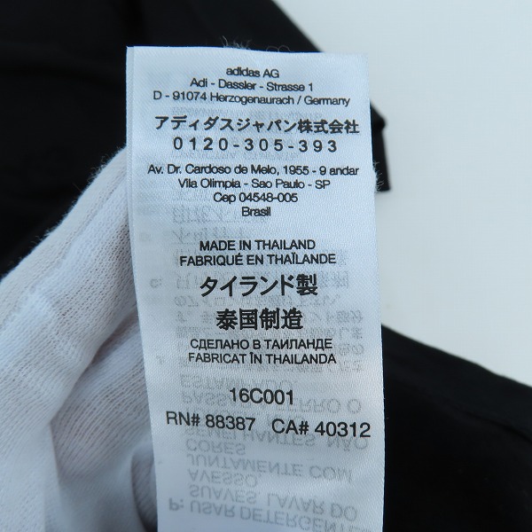 実際に弊社で買取させて頂いたY-3/ワイスリー アディダス×ヨウジヤマモト リラックス ロゴTシャツ IV8224/Sの画像 5枚目